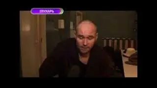 Максим Аверин. PRO-новости, съемка 26.02.2012