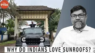 Sunroofs are the most in-demand feature on new cars in India: Why & How