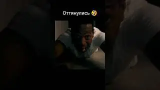 Знакомство с призраком#2😄 #shorts #funny #jokes #meme #tiktok