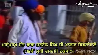 KHALISTAN WHATSAPP STATUS | WHATSAPP STATUS