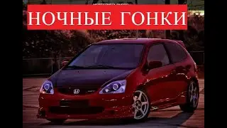 Гонки на 402. Сivic & WRX,CROWN,SEAT и др.