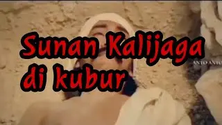 Kisah Sunan Kalijaga di kubur hidup - hidup #walisongo #sunankalijaga #fyp #tirakat