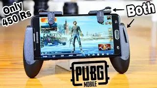 Cheapest PUBG Mobile Controller with L1,L2 Triggers