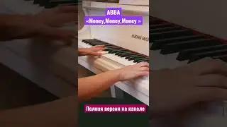 Money,Money,Money ABBA