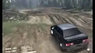 Spin tires