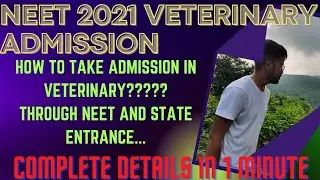 How to take admission in veterinary? Veterinary admission through NEET #shorts #youtubeshorts #neet