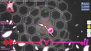 OSU!   BMS (LeaF) - Evanescent [Aspire]