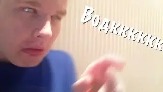 ДОРОГА ДОМОЙ/Мертвецки пьян