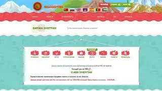 ЗАРАБОТОК В ИНТЕРНЕТЕ САЖАЯ ЧАЙ БЕЗ ВЛОЖЕНИЙ   ВЫВЕЛ 3000Р   ПЛАТИТ ЛИ Golden Tea