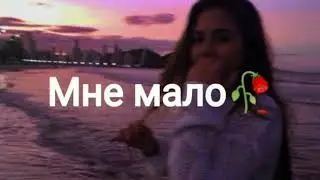 ЭТОТ ТРЕК ИЩУТ ВСЕ