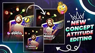 Attitude Status Video Editing Alight Motion 2022 | Instagram Trending Attitude Status Editing | 😎🌀