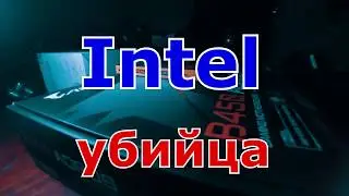 Ryzen 5 2600 VS FX 8320 Убийца INTEL