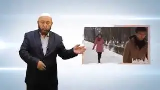 Кыз көчөт сымал\Oзбек ажы чотонов