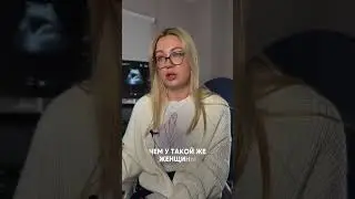 Лишний вес и программа ЭКО