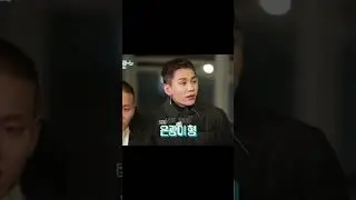 BTOB doesn't know their own members