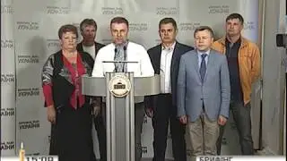 Портовики Николаева на брифинге в ВР Украины от 18.05.2017