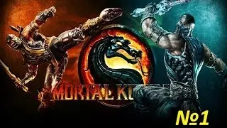 Прохождение MortalKomabat 9 - Глава 1 [Джонни Кейдж]