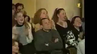 КВН.Выступление команды 
