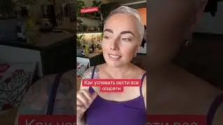 Всё ты сможешь #продвижение ￼