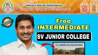 SV JUNIOR clg Free Inter admissions 2023 Update || How to get Seat in SV JUNIOR COLLEGE 👍