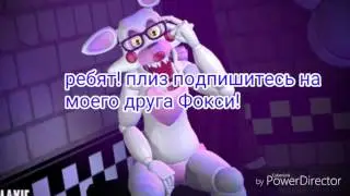 Срочно няфки!!!!!!!!!!!!!!!!!!!!