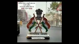 UPSC song 🔥#deshbhagti song#study motivation#viral