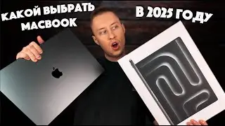 MACBOOK PRO 16