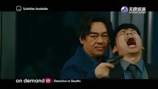 [Promo] Asian Movie Fest | Astro Movies On Demand