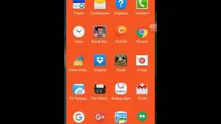 Как установить текстуры для майнкрафт 0.15.0