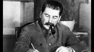 Буржуазия и Сталин