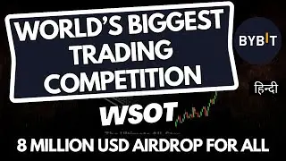 WORLD’S BIGGEST TRADING COMPETITION | 8 Million Usd Airdrop For All | BYBIT | Best Crypto Exchange