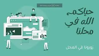 موقع للمونتاج صور والاعلانات اعلان ومقاطع الفيديو وسيرة ذاتية باستخدام الذكاء الاصطناعي للمدارس