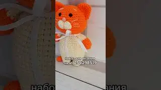 Амигуруми кот #crochet #вещисwildberries #обзорсвб