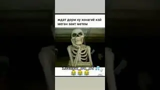 14 июля 2023 г.