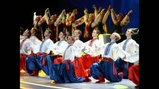Танці (Українські весільні пісні)