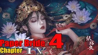 Paper Bride 4 Chapter 4 Walkthrough
