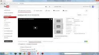 Как быстро заработать на YouTube Легко!полный урок Necomine
