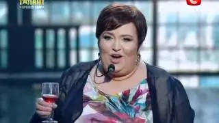 Украина мае талант 4 5 прямой эфир ИРИНА ДЕМИЧЕВА