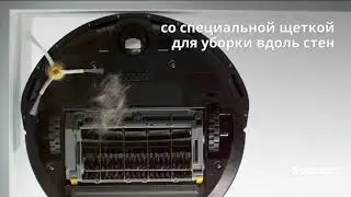 R698 Video ProductOverview ru RU