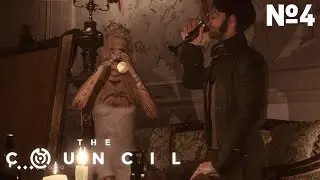 Прохождение THE COUNCIL 