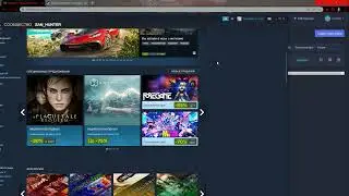 Как легко накрутить комментарии в Steam