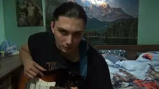 Bones - HeyStranger (guitar lesson)