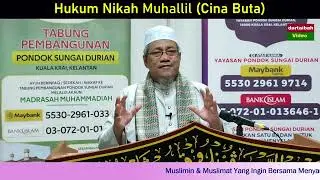 Dr Abu Anas Madani ~ HUKUM NIKAH MUHALLIL (Cina Buta)