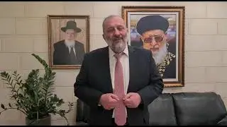 הרב אריה דרעי - הצטרפות לקבוצות המהפכה בווטסאפ