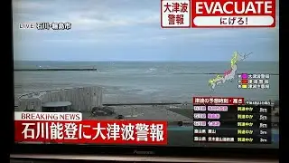 Japan Tsunami LIVE WATCH 2024
