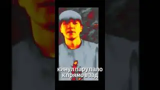 Ростик 