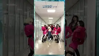 오나미 선배님과 함께한 림보방위대챌린지👽#네이처 #NATURE #LIMBO #LIMBOchallenge #네이처럼#지구방위대챌린지 #림보방위대챌린지 #SHORTS