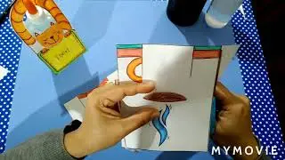 Taza de té🍮