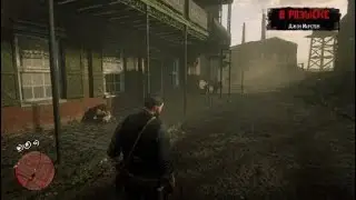 Red Dead Redemption 2_20220414171953