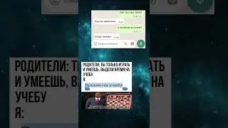 4 декабря 2023 г.